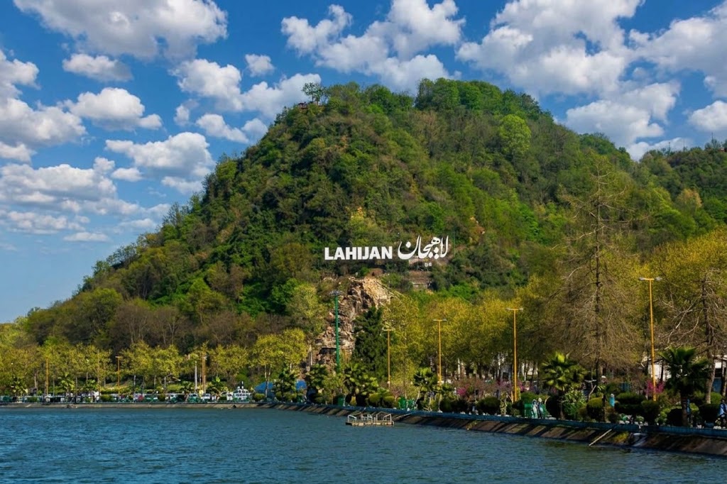 وکیل ملکی لاهیجان